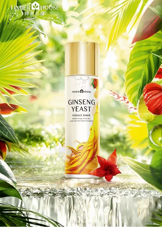 夏天要白三個(gè)度 就得用它！用它！用它！5.png