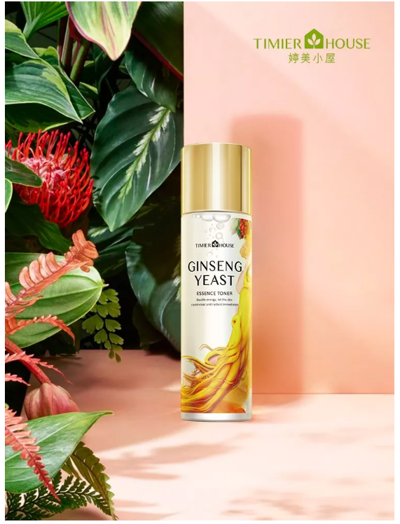 夏天要白三個(gè)度 就得用它！用它！用它！14.png