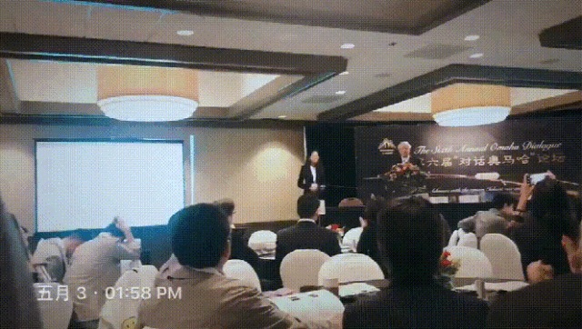 中國(guó)品牌美國(guó)行10.gif 中國(guó)品牌美國(guó)行10.gif