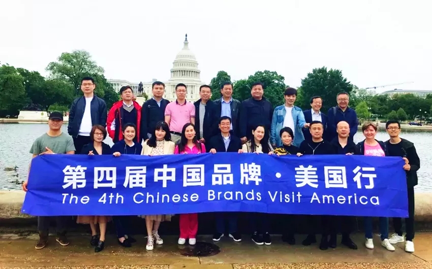 中國(guó)品牌美國(guó)行19.webp.jpg 中國(guó)品牌美國(guó)行19.webp.jpg